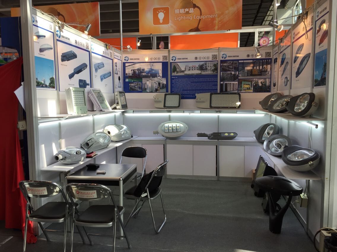 April 2016 117th Canton Fair